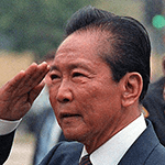 Picture of Ferdinand Marcos,  Disgraced Philippine dictator