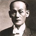Picture of Torakusu Yamaha, founder of the Yamaha Corporation