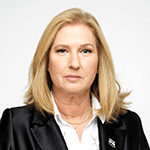 Picture of Tzipi Livni, Israeli Foreign Minister(2006-09), Minister of Justice (2013-2014)